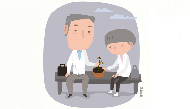 劉秀枝:有一天,我們都會遇到