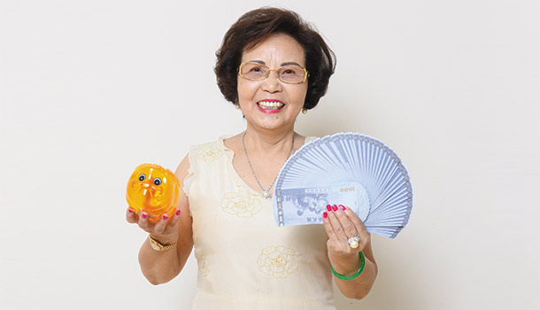 當個樂退族,看懂退休金新方案