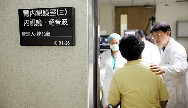 門診服務,哪家醫院最友善?